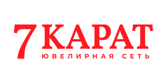 7 КАРАТ