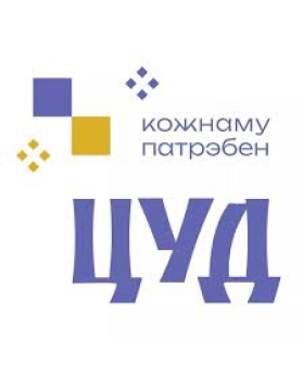 Магазин «ЦУД»