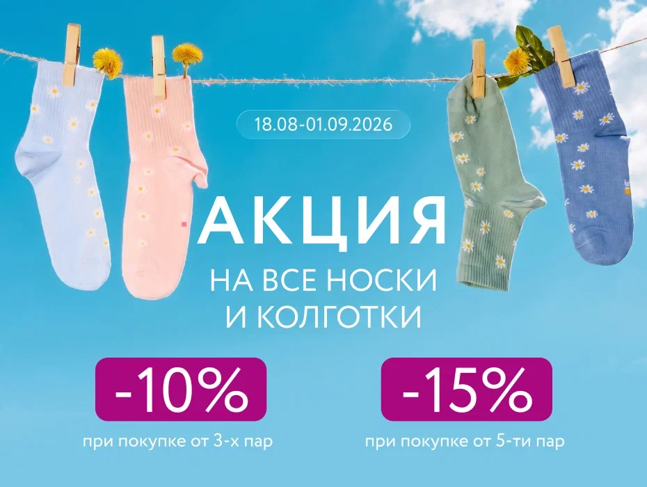 Картинка события