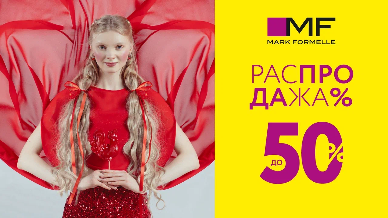 Картинка события