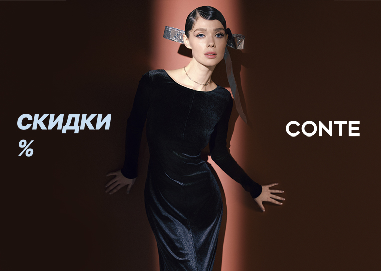 Картинка события